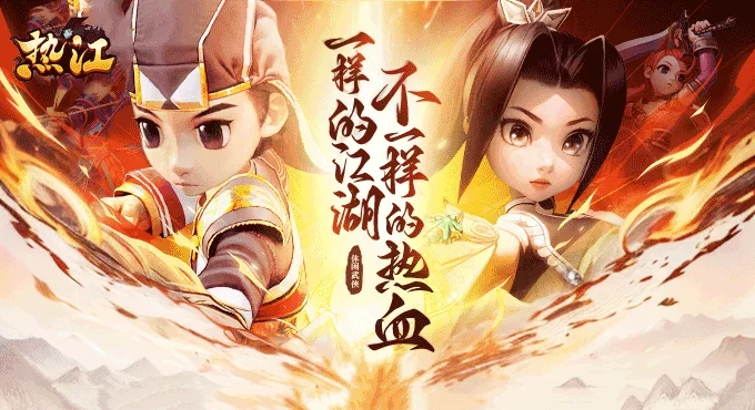 贰点零江湖手游攻略:资源总是不够用?老玩家的金币历练分配指南丨rxjh20gw.cn 贰点零江湖手游攻略:资源总是不够用?老玩家的金币历练分配指南丨rxjh20gw.cn